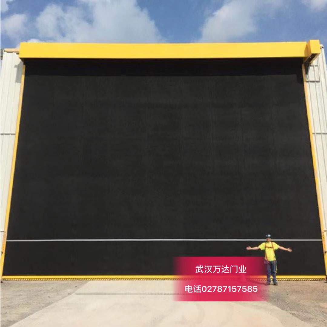 东乡快速门特制型_COPY