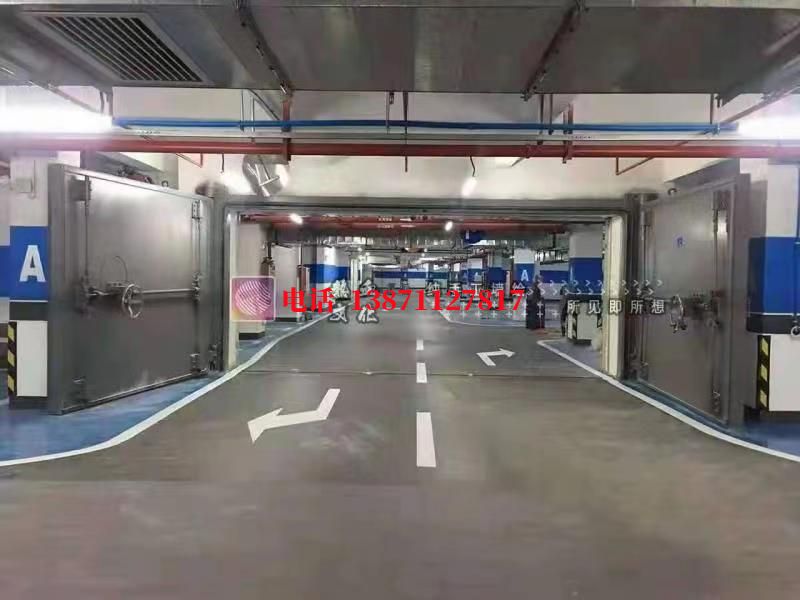东乡密闭防护门